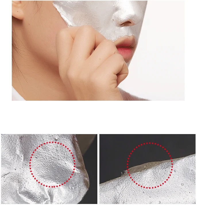 Универсальная Маска-пленка для лица- A'pieu Silver Foil Pack- Косметика из Кореи