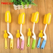 2 шт./компл. щетка для детской бутылочки щетка для сосков 360 градусов Вращающаяся головка Чистящая поролоновая щетка для мытья кружек набор кистей для бутылок