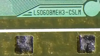 

LS0608MEH3-C5LM New TAB IC Module 5pcs or 10pcs/lot