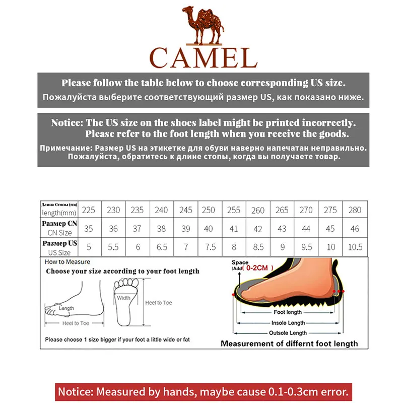 CAMEL Новая модная женская уличная походная обувь анти-занос, Удар светильник дышащие женские походные треккинговые кроссовки