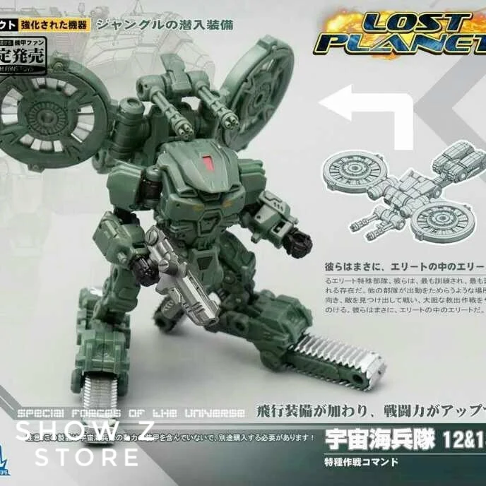 

[Show.Z Store] MechFansToys Mech Fans Toys MFT Lost Planet Powered-suit DA12 & DA13 Jungle Color Transformation Action Figure