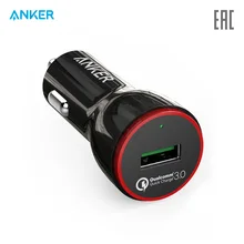 Автомобильное зарядное устройство Anker PowerDrive+ 1 24W car charger with 1-Port QC 3.0+Anker 3ft micro USB Cable для авто, автомобиля, официальная гарантия, быстрая