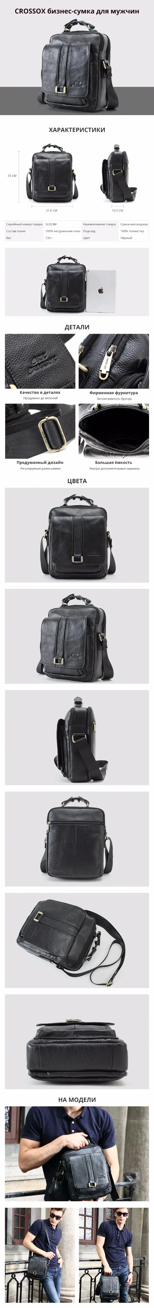 SL053MPC(1)