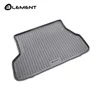 For Hyundai Accent TAGAZ car trunk mat Element NLC2006B10 ► Photo 1/4