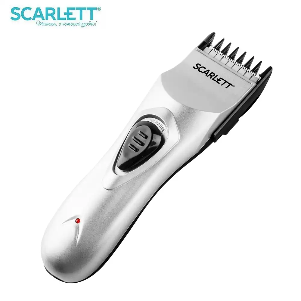 cheapest hair trimmer online