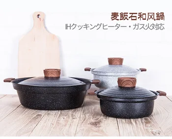 

Japanese hot pot casserole medical stone nonstick stew soup pan gas non stick cooker general stewpot saucepot