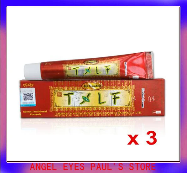

3PCS TXLF cream zudaifu Psoriasis Dermatitis Eczema Pruritus Cream Skin Problem 15g( with retail box)