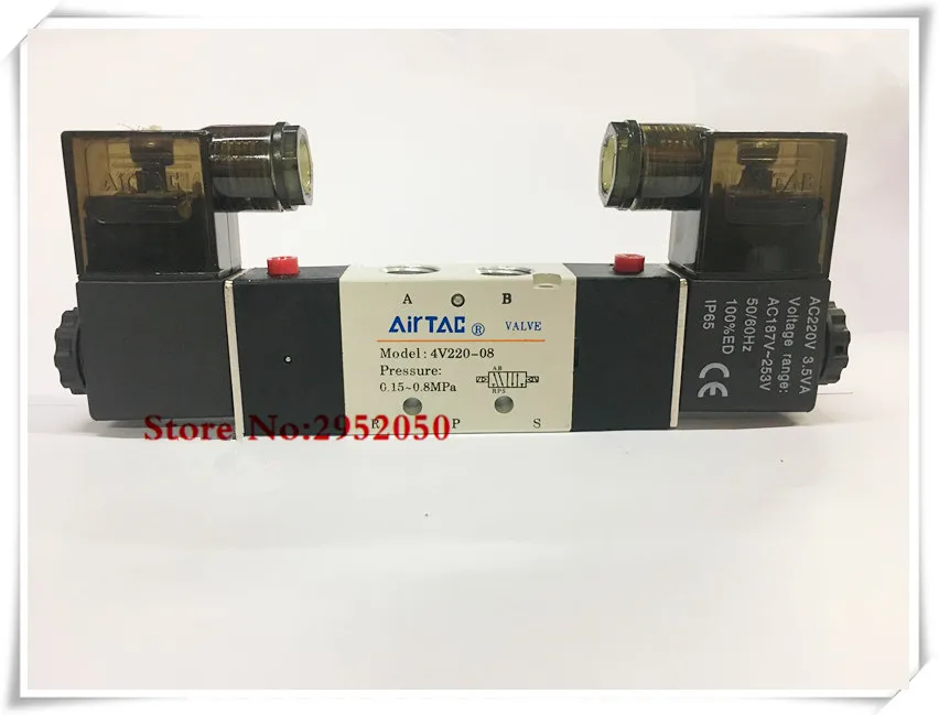 

Pneumatic Double Coil 1/4'' 5Ppcs 4V220-08 5 Way 2 Position Airtac Air Control Solenoid Valve Dual Head 12v 24v dc 110v 220v ac