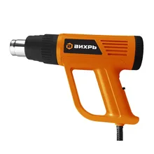 Фен технический Вихрь ТП-2000(Мощность 2000 Вт, 3 режима, температура 25/350/550°С, поток воздуха 150/300/500 л/мин