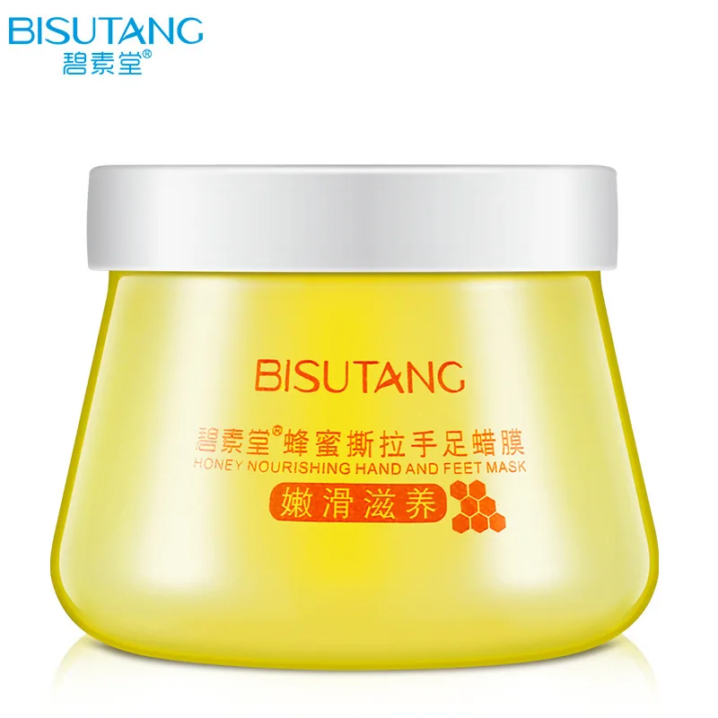 BISUTANG 2017 New Arrival Honey Peel Off Hand Feet Mask Smooth Nourishing Exfoliating Foot Mask font