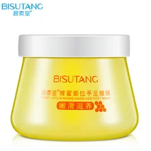 BISUTANG 2017 New Arrival Honey Peel Off Hand Feet Mask Smooth Nourishing Exfoliating Foot Mask Skin Foot Care