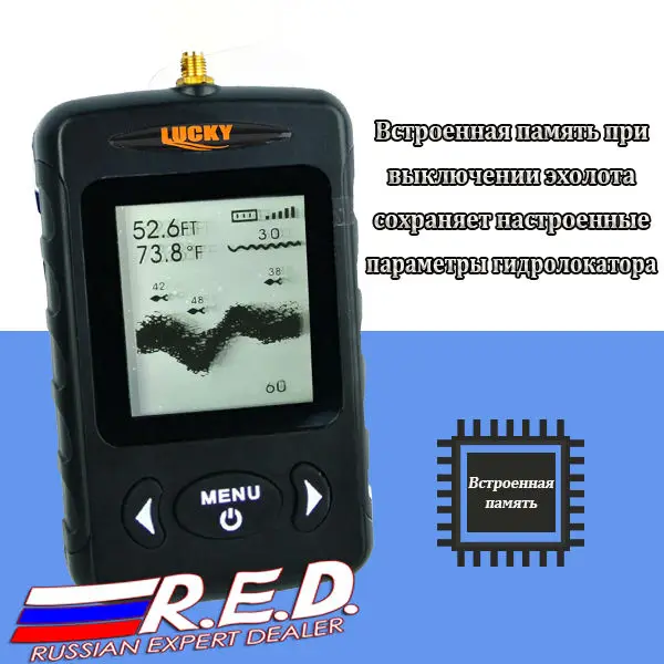 Эхолот lucky FFW-718BLK Русская версия эхолот для рыбалки обновленная версия FFW-718 рабочий диапазон 120 м глубина сканирования 45 м, по России от 2 дней курьером fishfinder эхолоты Эхолот echolot