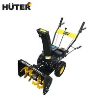 Снегоуборщик Huter SGC 4000E