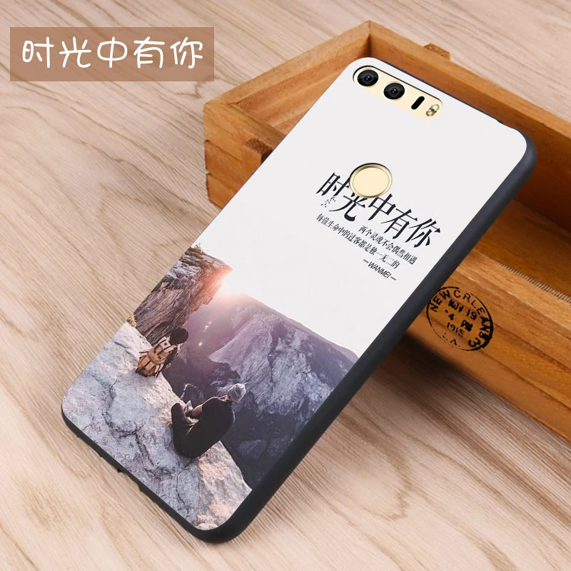 Huawei honor 8 Case Original Cover for Huawei honor 8 Case Bag honor 8 Cover Skin Wolf Fish Skull Fundas 100% 22