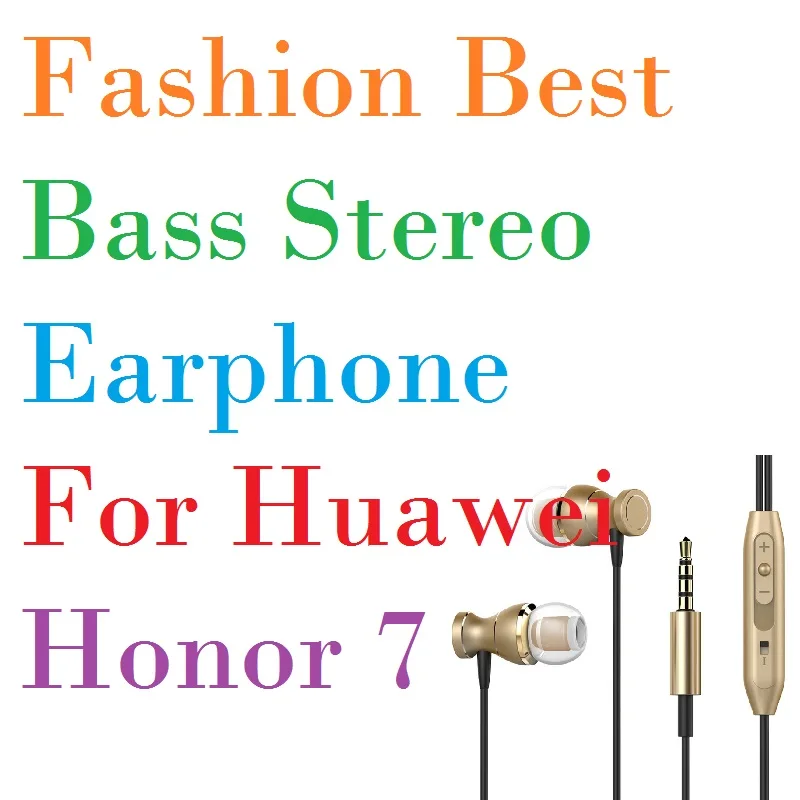 Модные лучшие бас стерео наушники для Huawei Honor 7 Премиум гарнитуры с микрофоном
