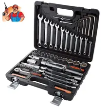 Набор инструментов в кейсе КУЗЬМИЧ 77 предметов