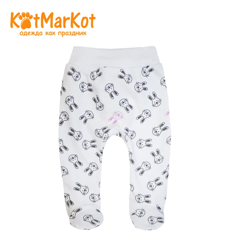 Ползунки Для Новорожденных Купить Интернет Магазин