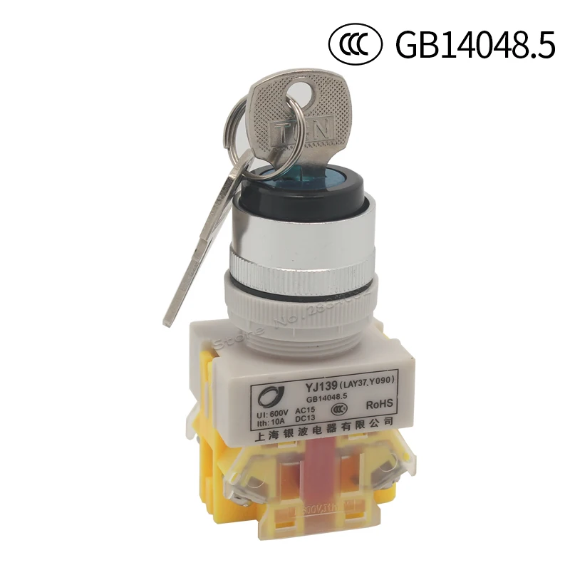 22mm Momentary key lock push Button Switch Self Auto Reset 1NO1NC 2