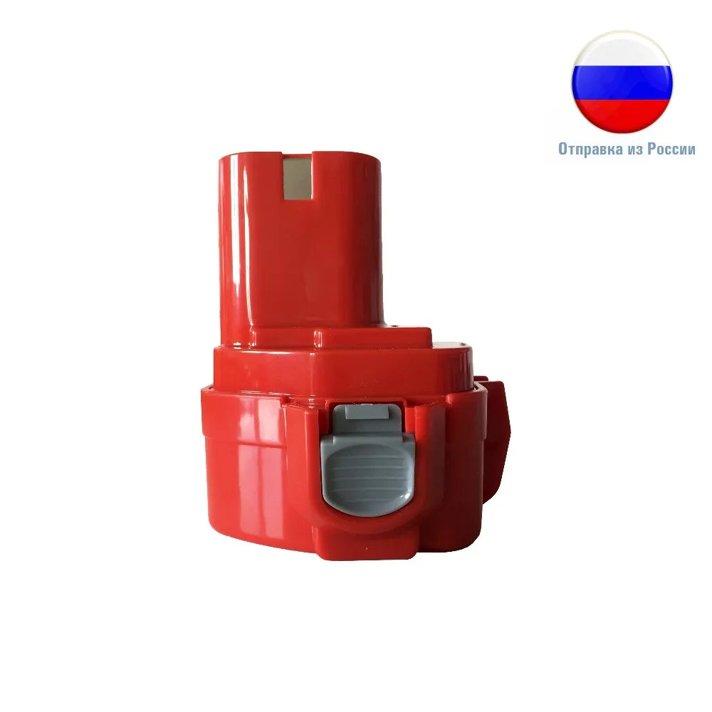 

Battery for screwdriver Makita 12V - 2.0 Ah A0090