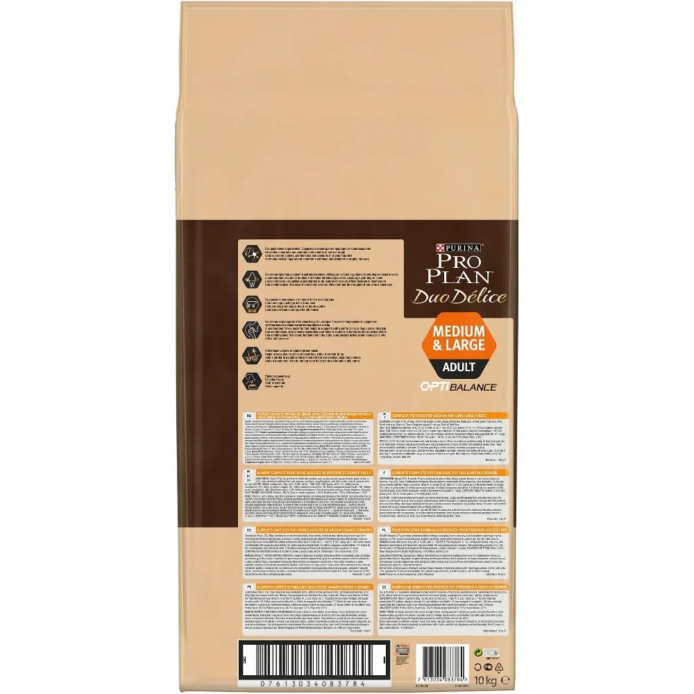 Корм для собак Purina Pro Plan DUO DÉLICE взрослых с говядиной и рисом пакет 10 кг|Сухой корм