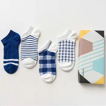 

Set of men's socks "Geometry", 4 pairs