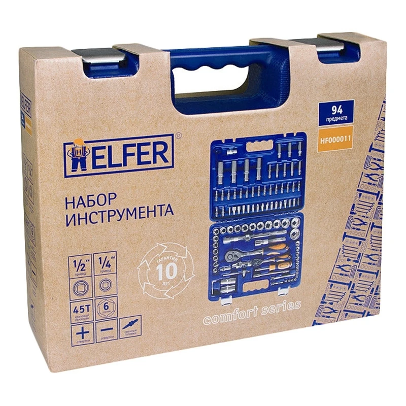 Набор ручного инструмента Helfer HF000011 (94 предмета, 31 головок, 15 бит, 2 свечные головки, кейс)