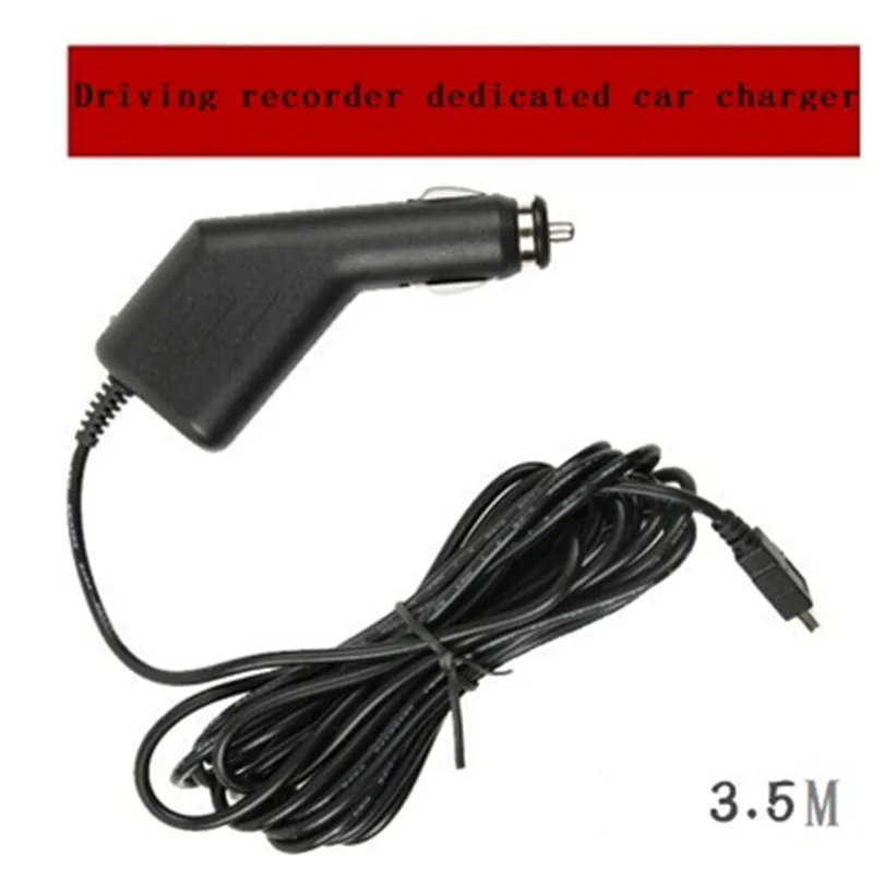 100PCS 3.5M Mini USB Universal Car Power Cord Charger Driving Recorder Dedicated Car Charger