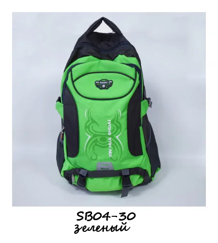 POSSESS BRAND, unisex travel backpack - Цвет: SB04-30green