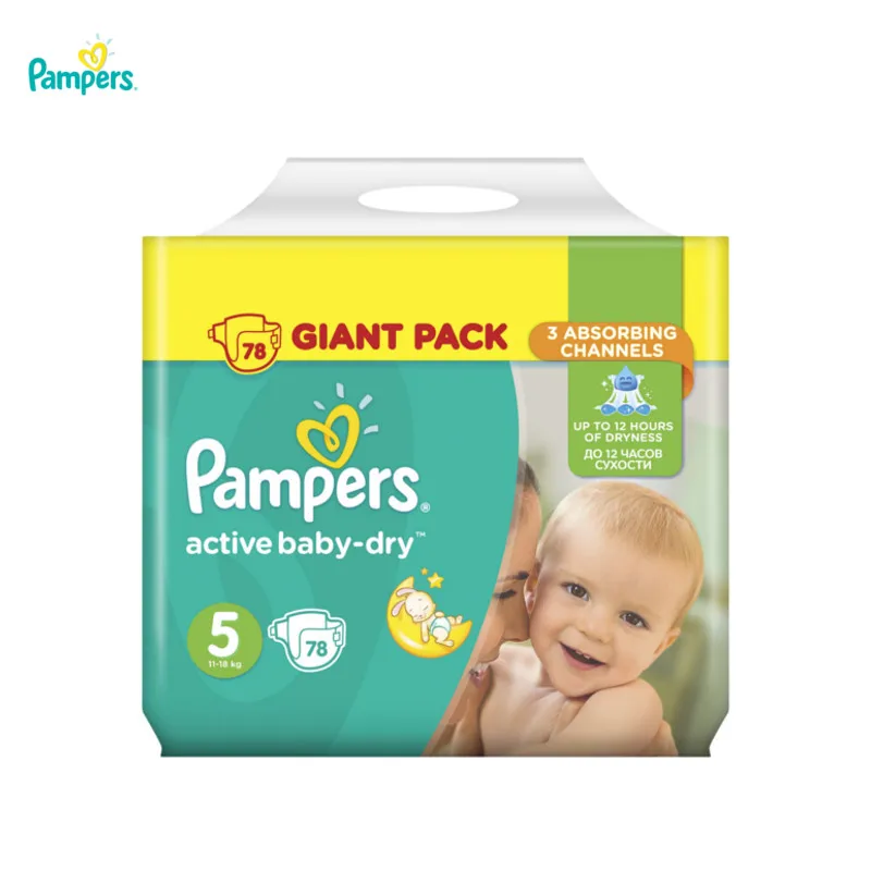 

Подгузники Pampers