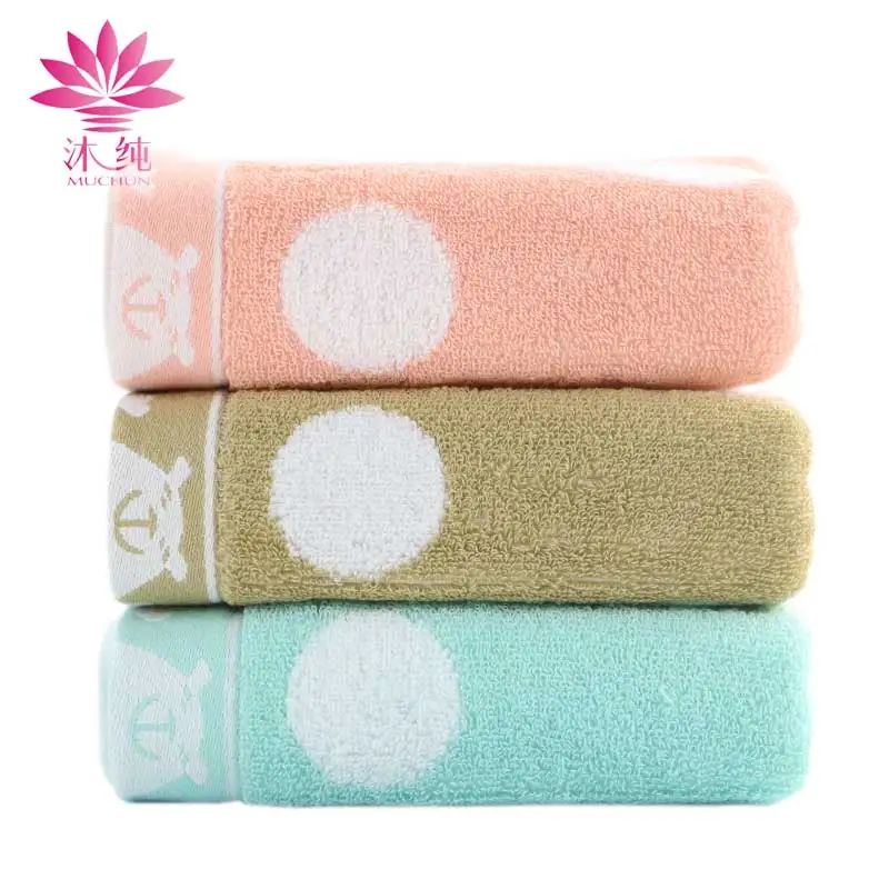 muchun 1pcs Multicolor Round Dot Towel Bamboo Fiber Fabric Hair Drying Absorbent Wrap Towels Face 33cm*70cm |