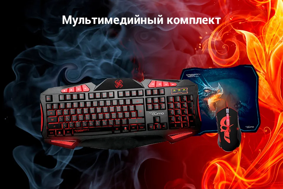PC (1)