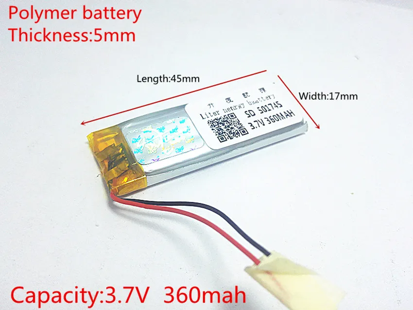 3.7V 360mAh 501745 Lithium Polymer Li-Po li ion Rechargeable Battery cells For Mp3 MP4 MP5 GPS