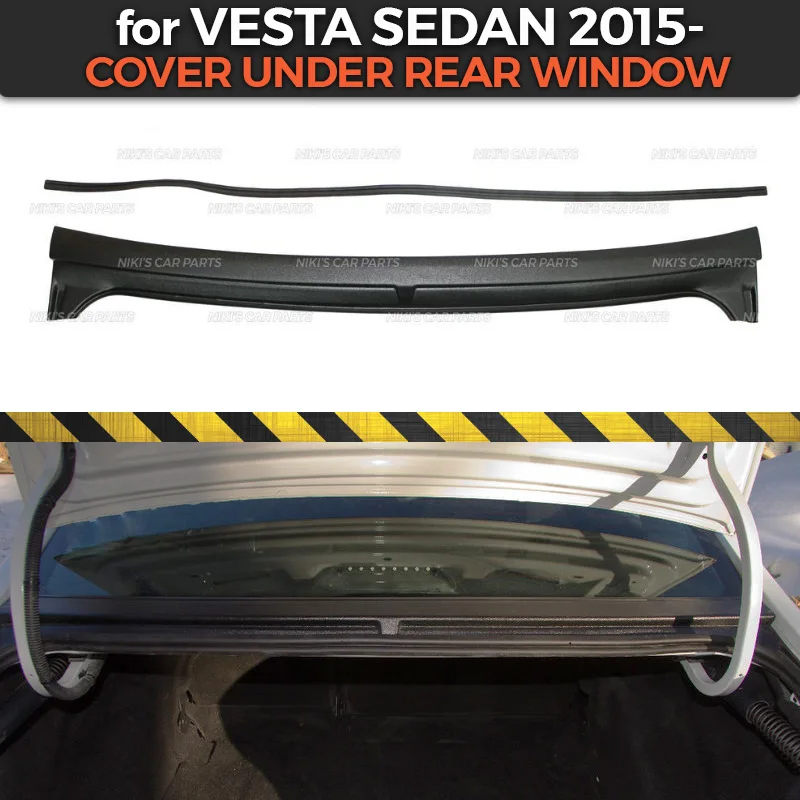 

Protective cover for Lada Vesta 2015- under rear window Jabot ABS plastic trim guard car accessories protection styling
