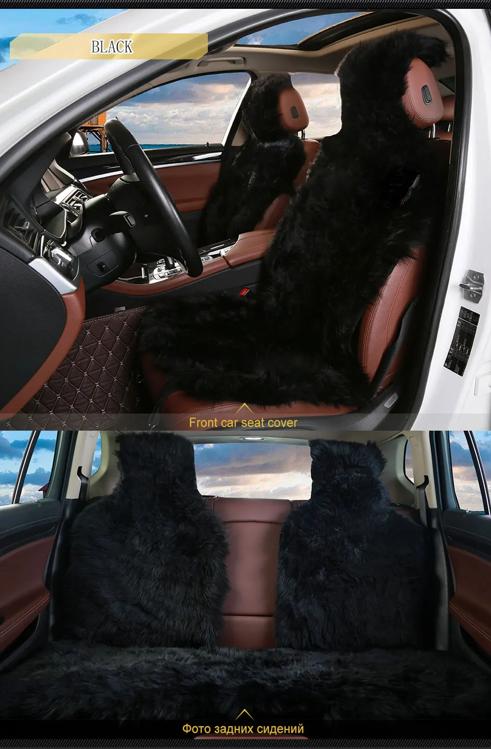 2pcs Natural fur sheepskin car seat cover seasons 3 colour front seat cover for car peugeot 206 for car volvo s40 for car ix25