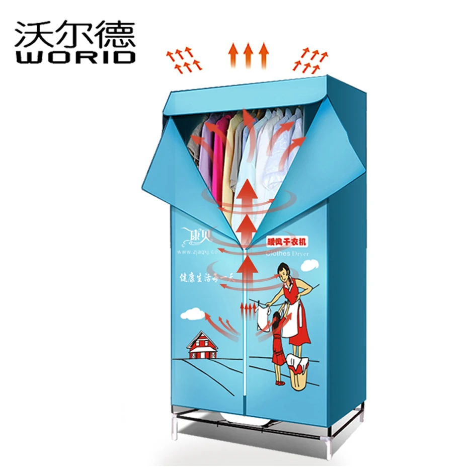 ITAS2101 Domestic warm cloth dryer portable folding steel tube single