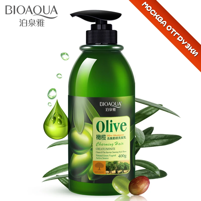 Bioaqua olive перхоти эластичной увлажняющий шампунь для ухода за волосами свежий контроля уровня масла шампунь человек женский уход за волосами