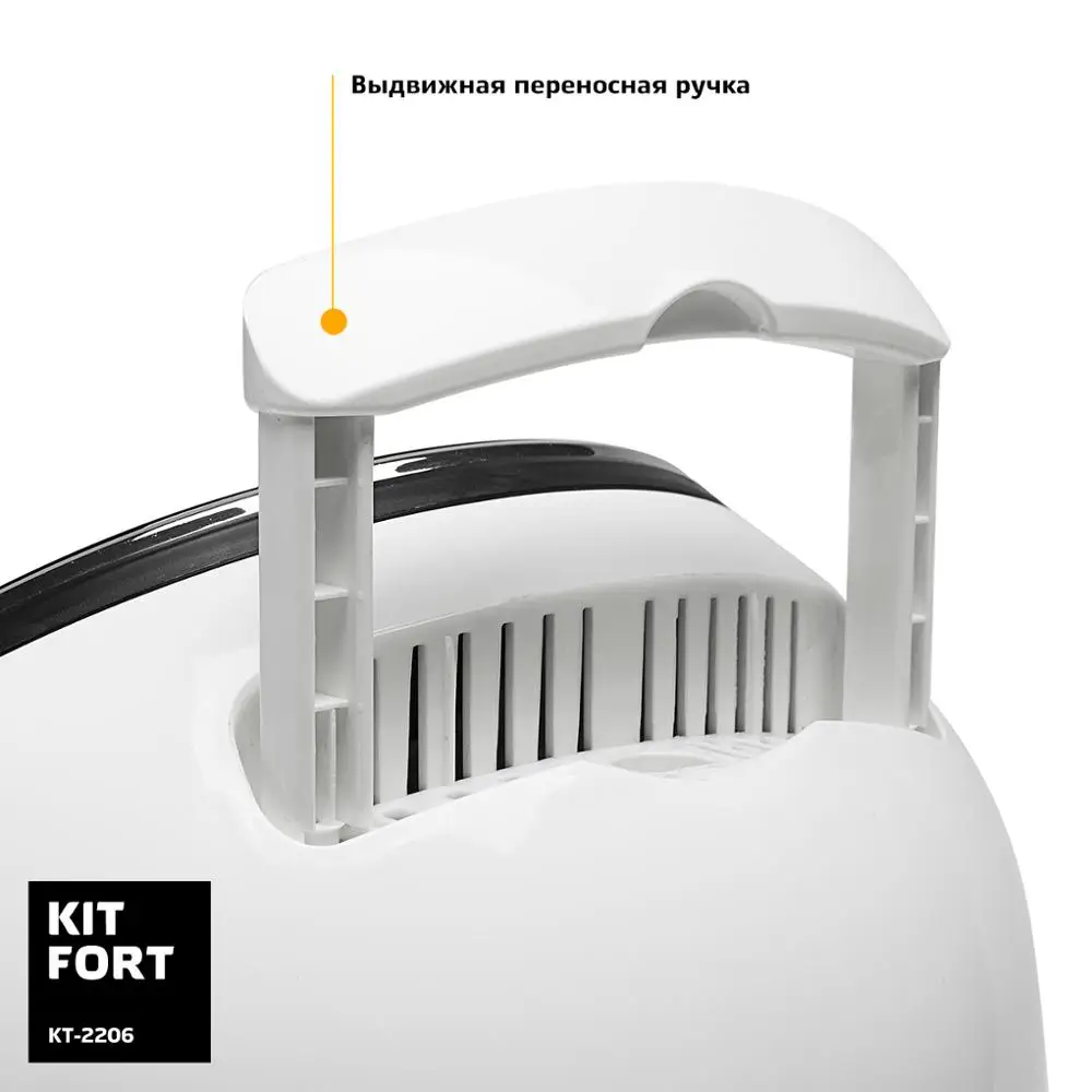 Аэрогриль Kitfort KT 2206|Электрические фритюрницы| |