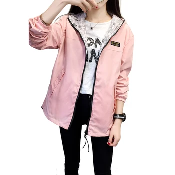 

Fashion Girls' Hooded Zipper Casual Coat Double-side Wearing Long Sleeve Blouse