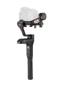 

Stabilizer Gimbal Zhiyun Weebill Lab's gimbal 3 axis for still cameras no one mirror