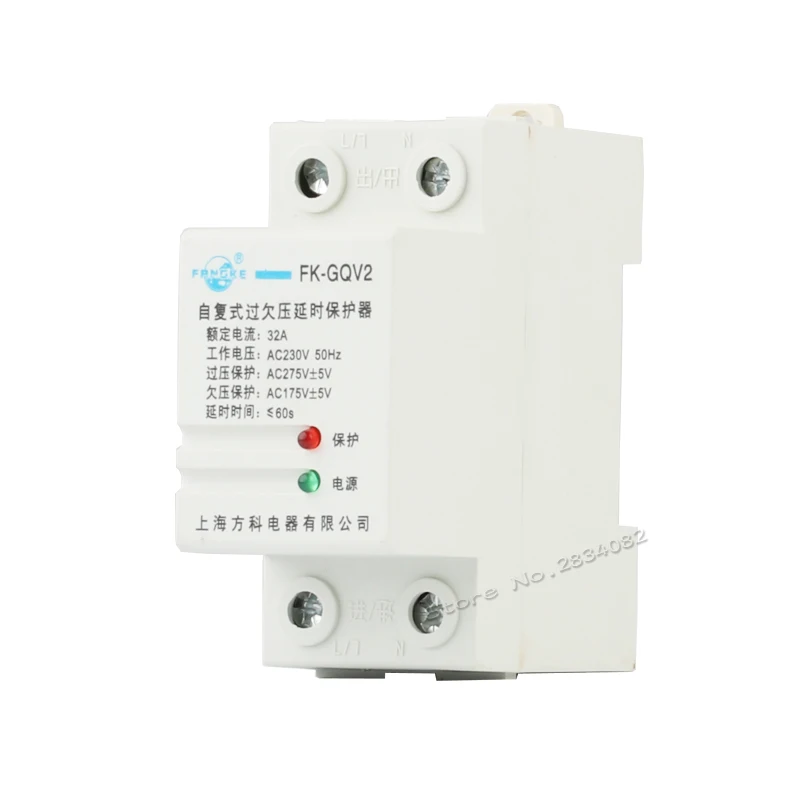 

50Hz 32A 220V Din rail automatic recovery over voltage under voltage protection lightning protector Indicator Protective relay