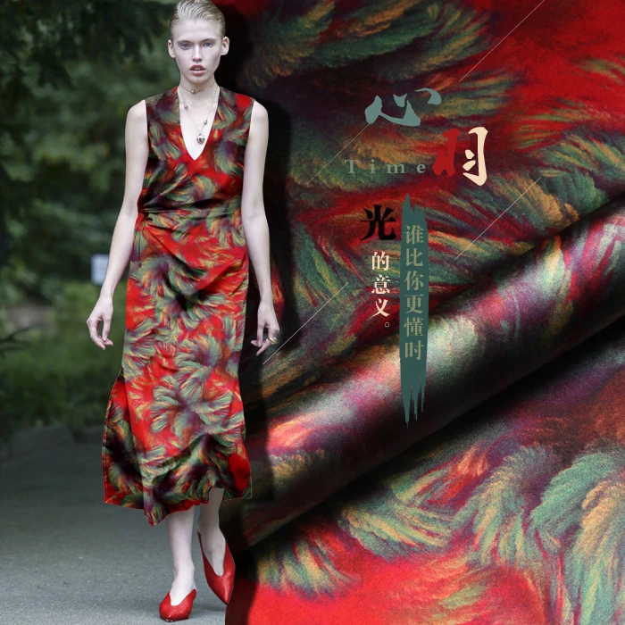 

SP790 Pure Silk/ Feather,Red /Silk Fabric Mulberry Silk 93% Silk 7% Spandex Elastic/ Width1.29yd Thickness 19mm/ Unit: meter