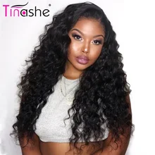 Tinashe włosy kręcone ludzkie włosy peruka luźne głęboka koronkowa fala peruka Front 360 czołowa koronki peruka 180 250 gęstość koronki przodu włosów ludzkich peruk