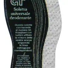 Стельки с активированным углем