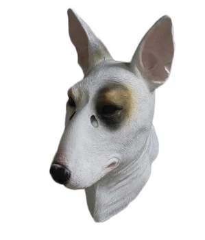 

Bull Terrier Dog Head Latex Mask Halloween Cosplay Fancy Dress Carnival Animal Costume