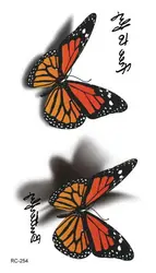 Rocooart RC2254 Водонепроницаемый Временные татуировки Стикеры 3D коричневая бабочка флеш-тату наклейка Для женщин грудь вода передачи