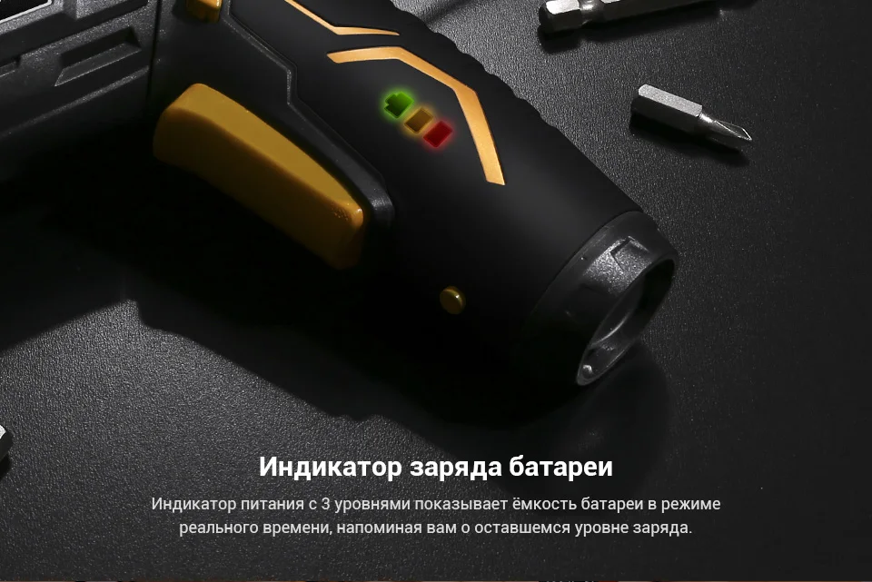 PC (6)
