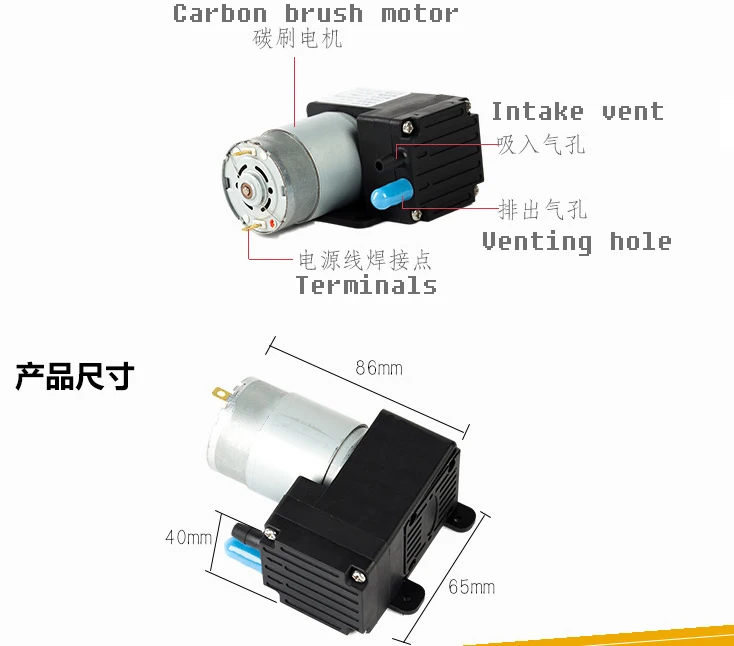 12 V вакуумный микро-насос, вакуумный насос работающий на постоянном токе, высокое качество воздушный насос