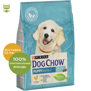 

Dog Chow Puppy для щенков всех пород, Курица, 2,5 кг.
