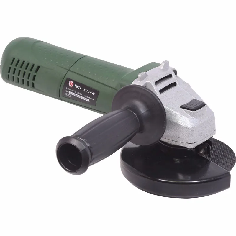 MSHU-115-750_2