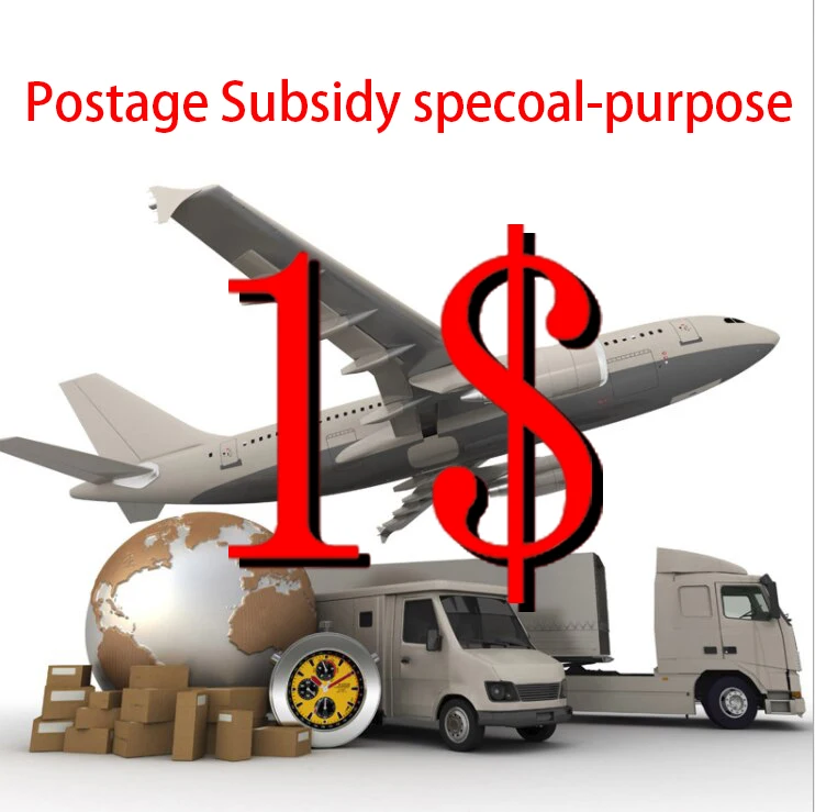 

Intelligent walking Store Postage Subsidy Special-purpose link